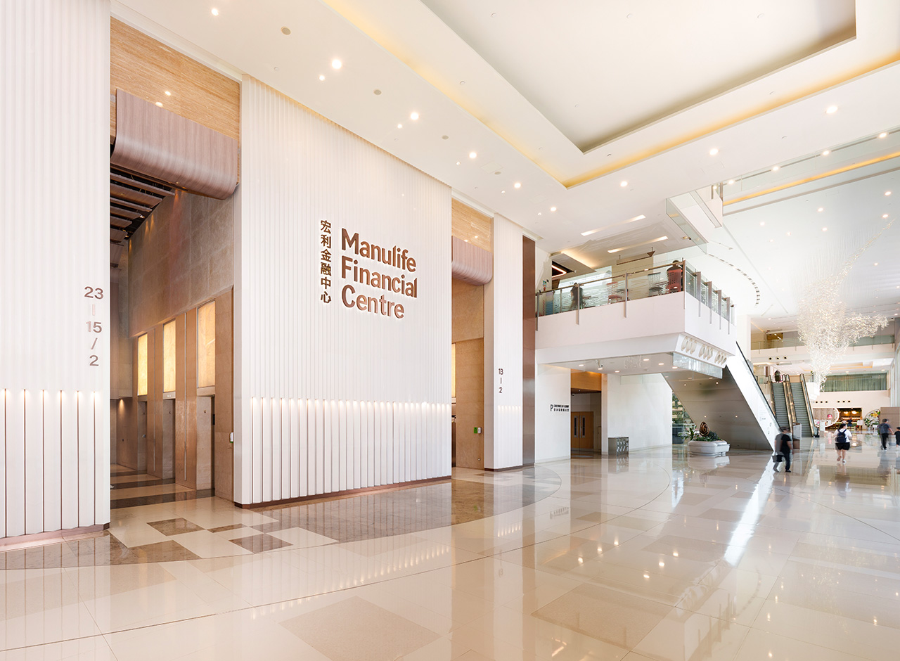 Office Lobby
